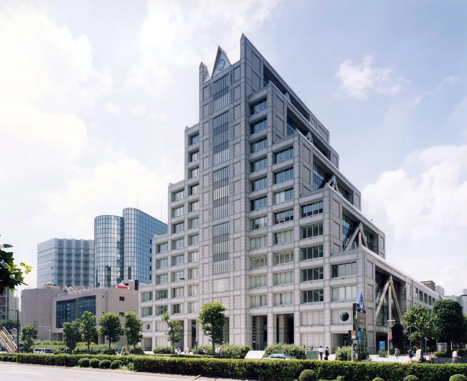 United Nations University headquarters, Shibuya, Tokyo